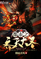 贤妻良母小说