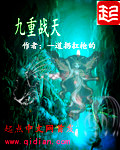 花为眉