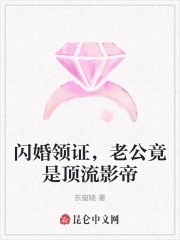 巨人tvb在线观看全集免费观看