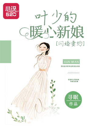 小龙女呻吟双腿大开h