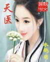 1是从哪进入0的