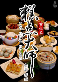 日本老狼一卡2卡3卡4卡在线
