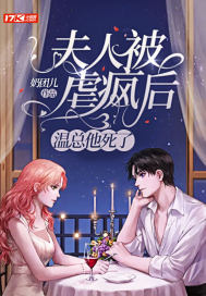恋夜直播视频