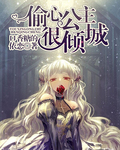 电视剧幸福从天而降