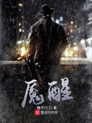 情深深雨蒙蒙电视剧
