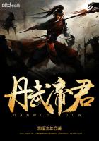 和顶流亲哥上极限综艺后