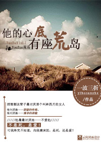 河北20选五