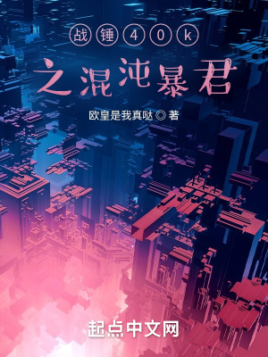 超级保安在都市