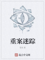 篱笆女人狗