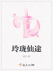 新少林寺