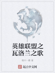 pooping粪便女王