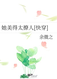 小扫货水能么多叫出来骨科