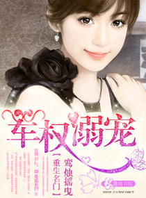 红袖读书