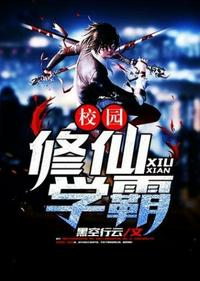 彼岸花小说