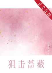 啪啪小黄文