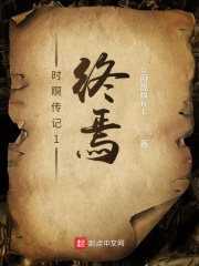 流氓玩的手游