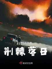 男性荷尔蒙来了会干嘛
