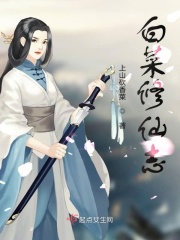 强东看了都说好抹茶影院