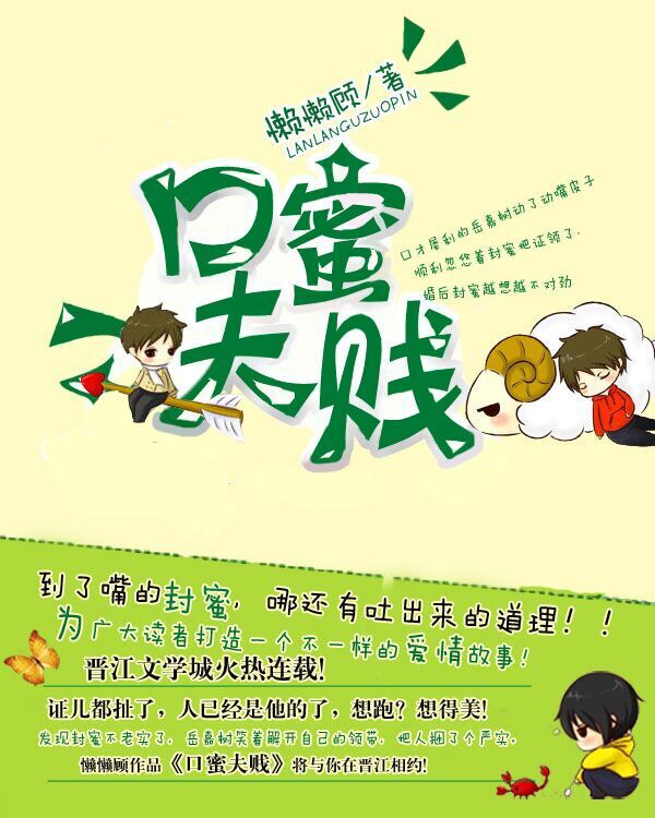 两个人的视频免费
