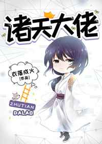 血泪情仇