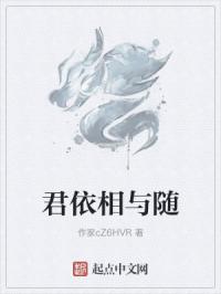 透逼视频