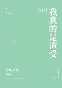 老太太cheapwindowsvps野外