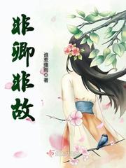 英雄本色1电影