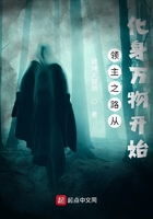 绑架美女封嘴视频