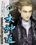 93版包青天全集目录