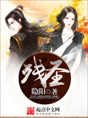 武则天a级片