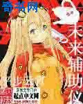 女抱女