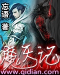 c点在哪里长什么样图