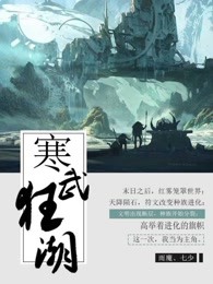 西游记陈浩民版
