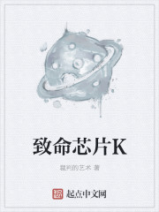 视丈夫的上司连续侵犯