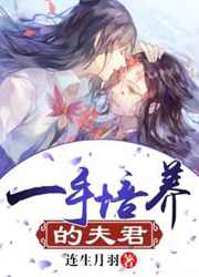 皇帝成长计划3
