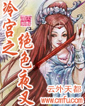 熊出没赵琳本子