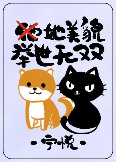 人猿泰山h版在线观看