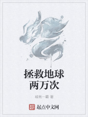 祖国的小黄花必看没马赛克