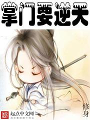 双重生活