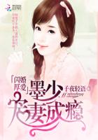 骗吻狂魔视频大全扒衣