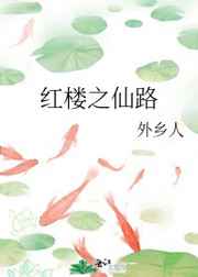 觅迹追踪