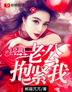 成年大片免费播放视频人
