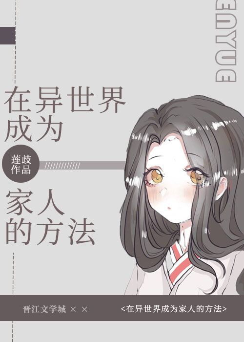 人碰人高清在线视频观