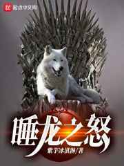 耳朵里面痛