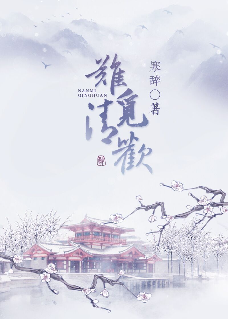 国产精品尹人在线观看免费