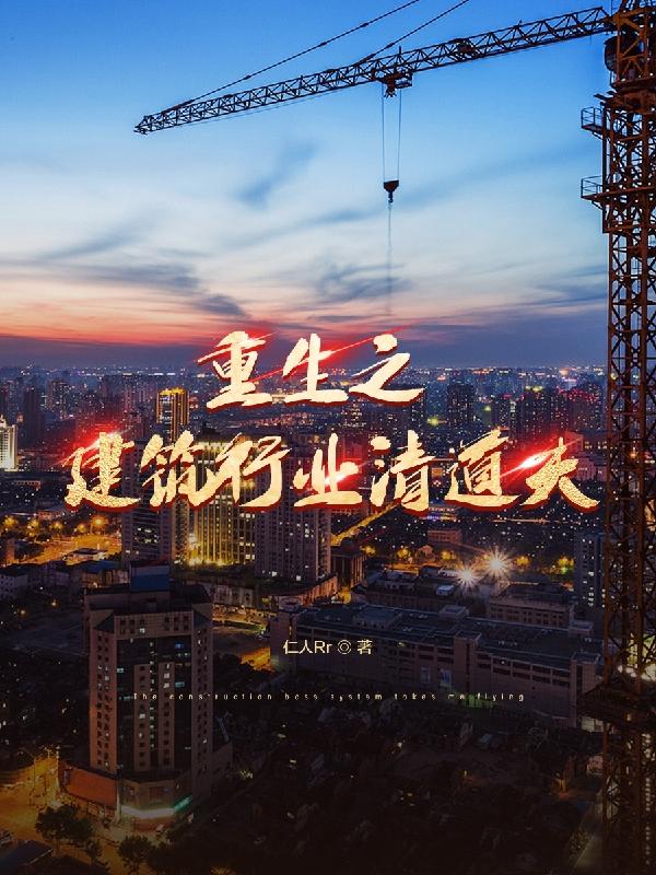 宝贝腿开大点我添添公视频