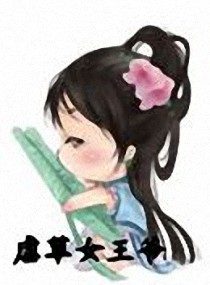 视频mm