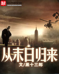 天天逼网