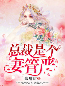 游戏王国语