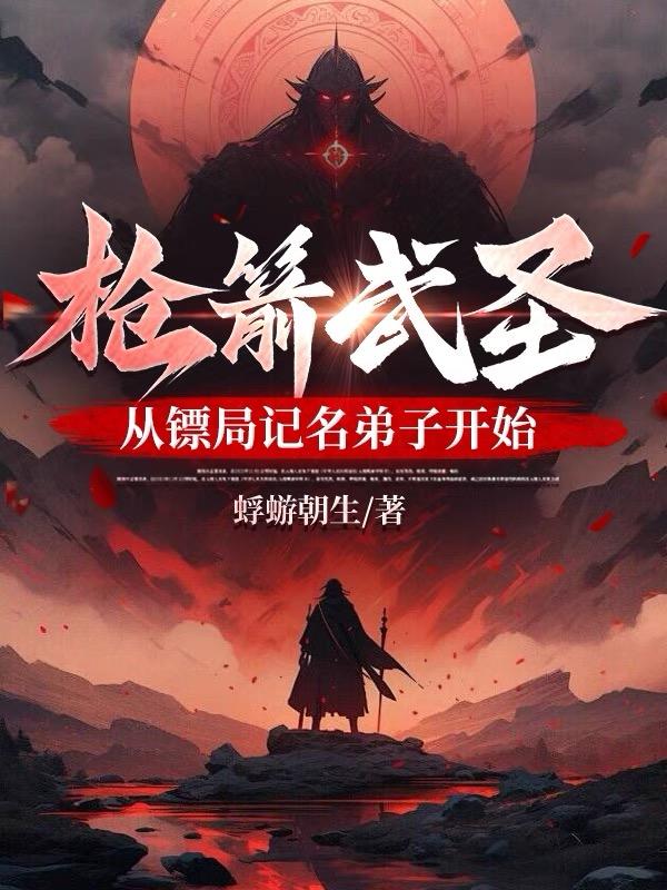 破云全文番外补肉